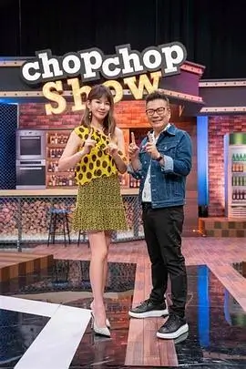 一年一度喜剧局 喜剧竞技综艺封面