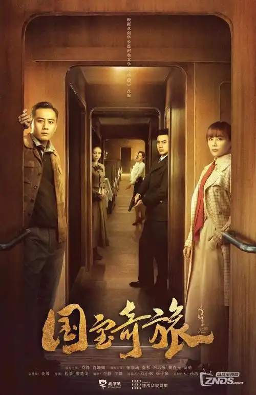 短剧制作周期拆解配图