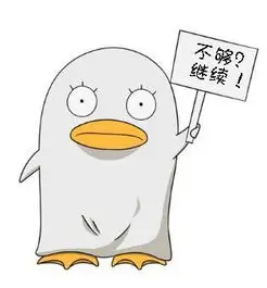 影迷 地铁通勤党 头像