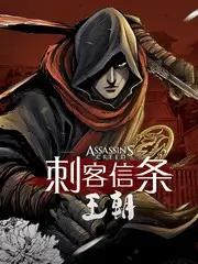 慢半拍旅行团 旅行真人秀封面