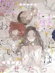 深夜对谈所 访谈文化综艺封面